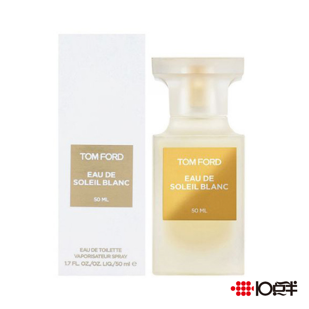 TOM FORD TF 夏日沙灘 清新版 淡香水 50ml〔 10點半香水美妝 〕