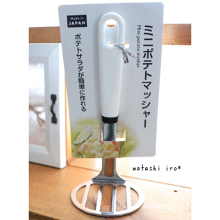 日本製不鏽鋼壓泥器/搗碎器15CM