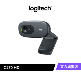 Logitech 羅技 C270 HD網路攝影機