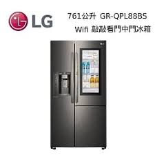 實體門市 分期【LG】樂金734公升敲敲看門中門對開自動製冰門外取冰取水冰箱GR-QPLC82BS