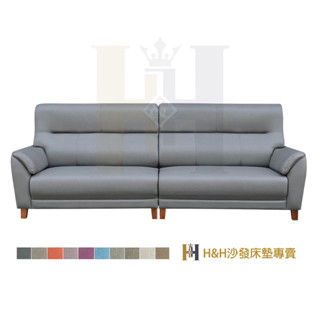 H&H沙發床墊專賣《丹麥》 貓抓皮 ㄧ字型沙發（獨立筒）四人座沙發 四人沙發 L型沙發（可訂製） 臺灣製造 （工廠直營）
