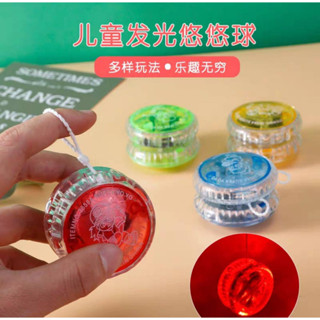 ⭐️蝦皮代開發票 臺灣商檢合格⭐️兒童發光溜溜球 獎勵小禮物 地攤小玩具 幼兒園獎勵小禮物