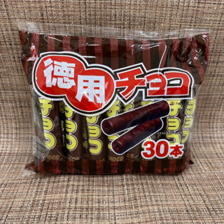 [滿口香直播]日本 德用30本 巧克力棒 177g效期2024.08.08 #30405