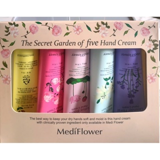 韓國 Medi Flower秘密花園護手霜禮盒(50g x 5入)