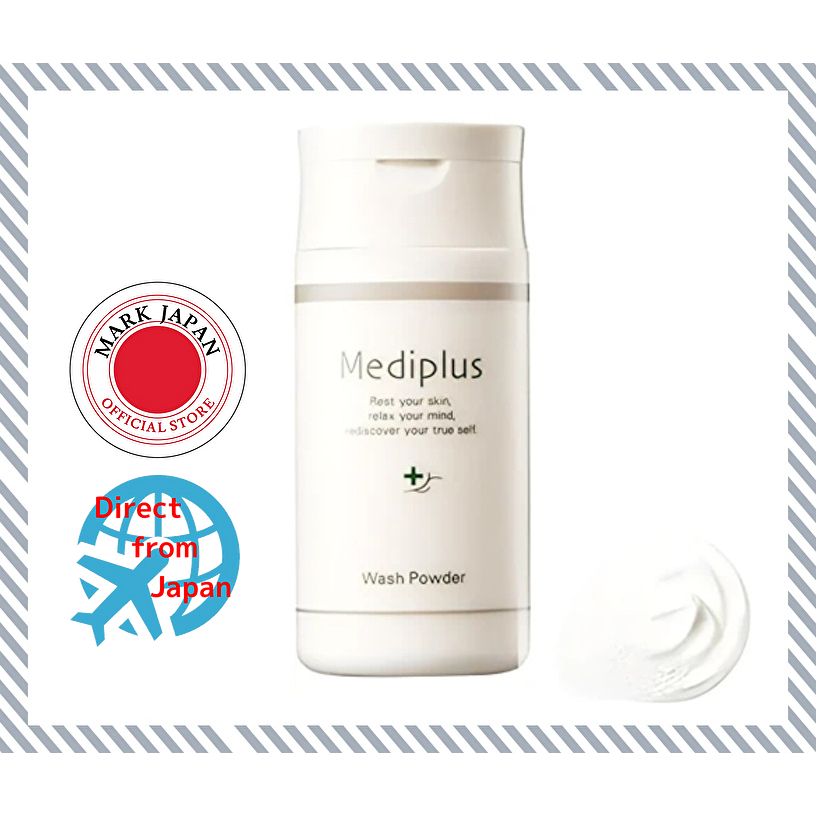 Mediplus-Gel Wash Powder 60g (2 Months Supply) | 酵素洗面奶 木瓜酶泡沫