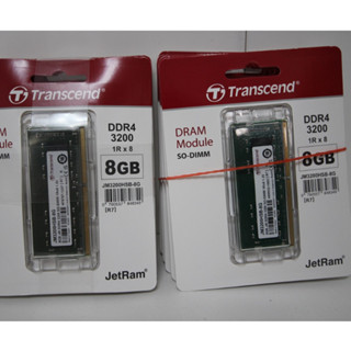全新 未拆封 [ 議價不回 ] 創見 筆電 JetRam DDR4 3200 8GB NB D4 16G