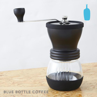 🇯🇵藍瓶子 磨豆機 blue bottle Hario 磨豆 手搖式 咖啡磨豆 藍瓶咖啡 藍瓶咖啡 日本 代購