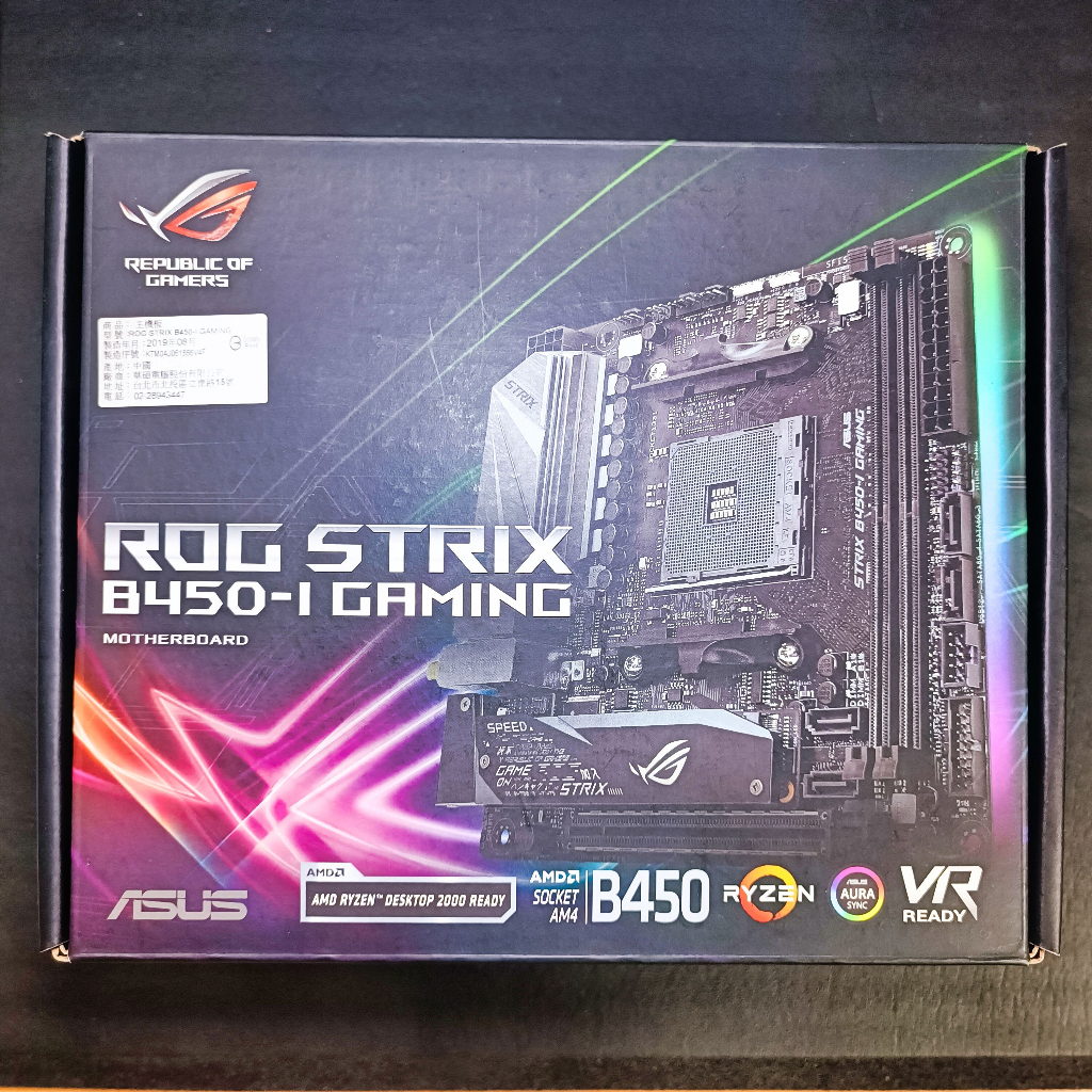 【ASUS 華碩】ROG STRIX B450-I GAMING