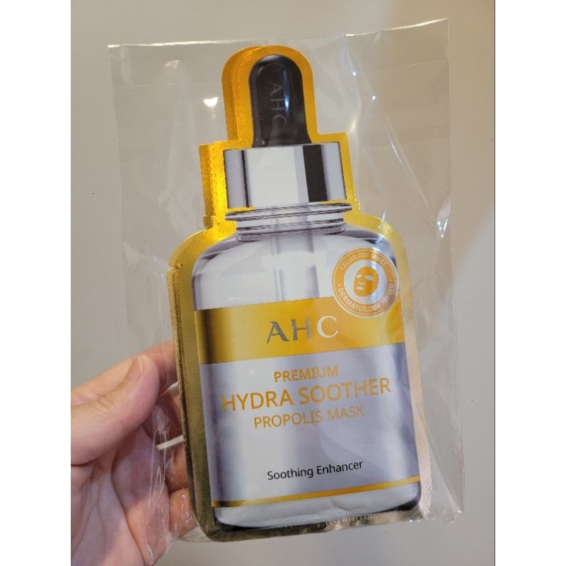 現貨 韓國 AHC 新款 高濃度蜂膠抗老緊緻安瓶面膜 保濕面膜 4入/包