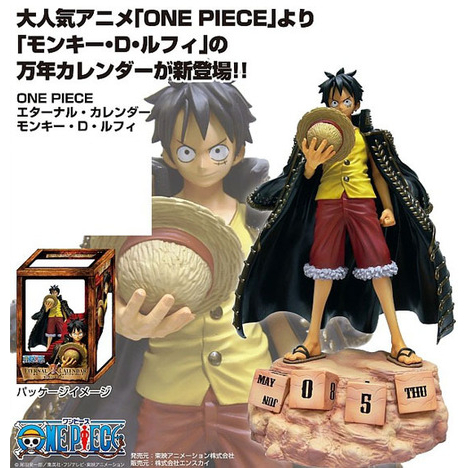 FGS&gt; 正版 金證 航海王 海賊王 One piece 萬年曆 Eternal calendar 魯夫 兩年前 公仔