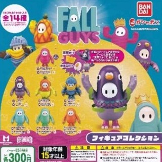 【顆顆歐爸】現貨 全新 BANDAI 扭蛋 轉蛋 糖豆人可動公仔 Fall Guys
