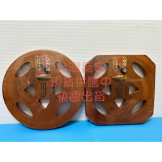 原木鍋墊 原木墊 木頭 隔熱墊 桌墊 餐墊 木質杯墊 耐熱墊 鍋墊 杯墊 隔熱墊 圓形墊 方型墊 餐桌墊