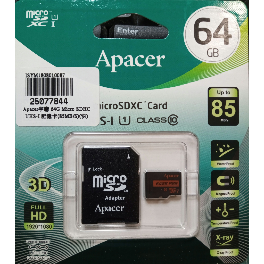 Apacer宇瞻 MicroSD TF SDHC UHS-I C10 32G 16G 16GB 手機 記憶卡 終身保固