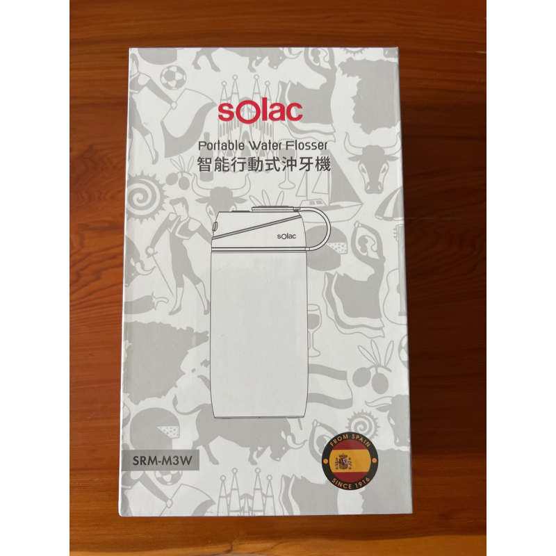 SOLAC 智能行動沖牙機