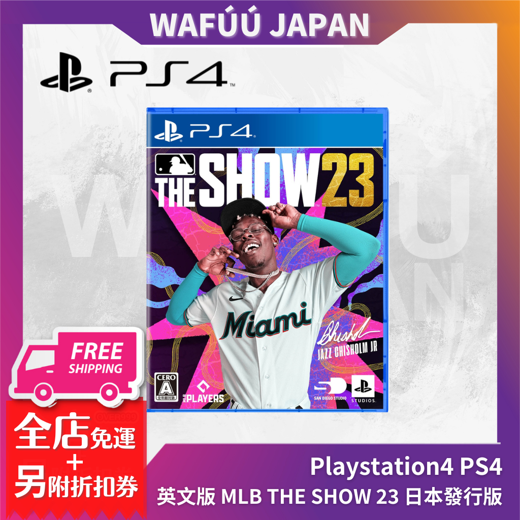 PS4 MLB The Show 23 美國職棒大聯盟 英文版 日本發行版