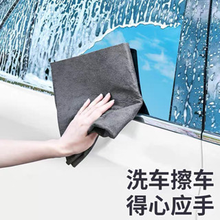 【臺灣現貨】麂皮絨抹布魔力布擦玻璃專用布無水印擦鏡子不留痕神器抹布南韓巾玻璃清潔布