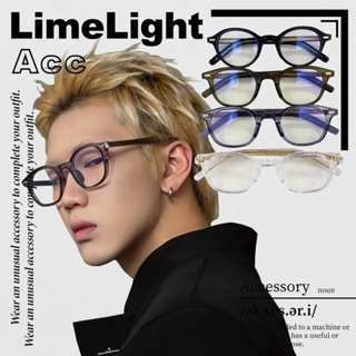 ☆LimeLight☆ 韓國 高級感 百搭 方圓框 金屬邊 Y2K 鏡框