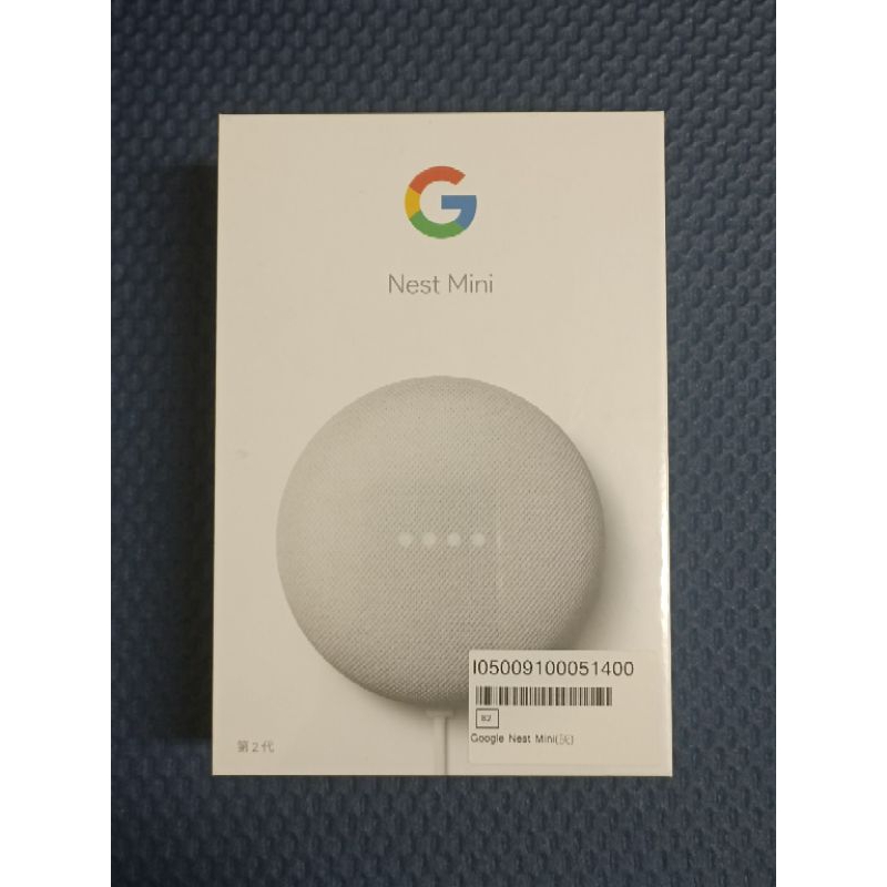 ［正貨］全新 Google Nest Mini （第二代）