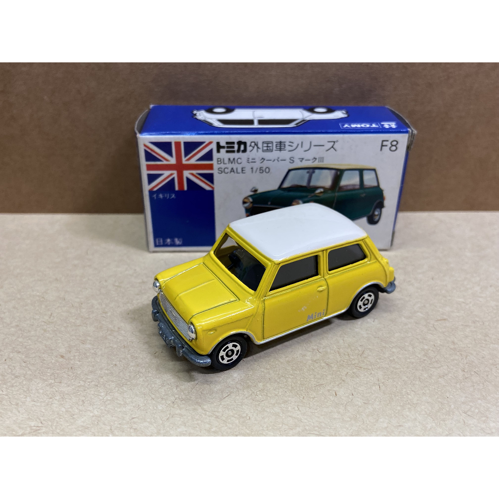 Tomica 日本製 藍盒 no.F8 BLMC MINI COOPER S MK-III 黃色 絕版