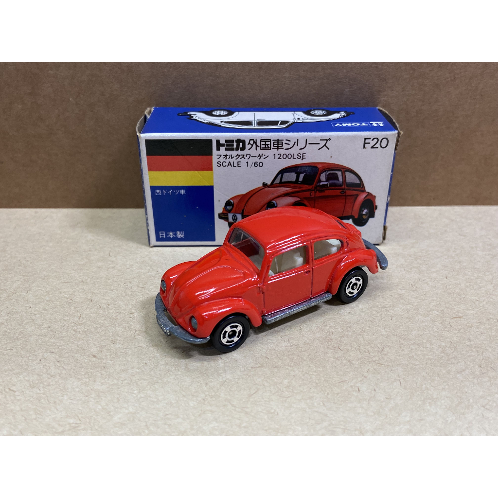 Tomica 日本製 藍盒 no.F20 VOLKSWAGEN 1200LSE 大紅色 金龜車 稀有 絕版