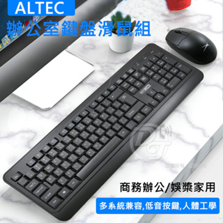 ALTEC LANSING 人體工學無線鍵鼠組 黑 ALBC6330 黑