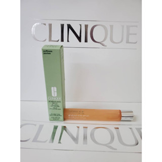 CLINIQUE倩碧 全效亮眼按摩精華15ML