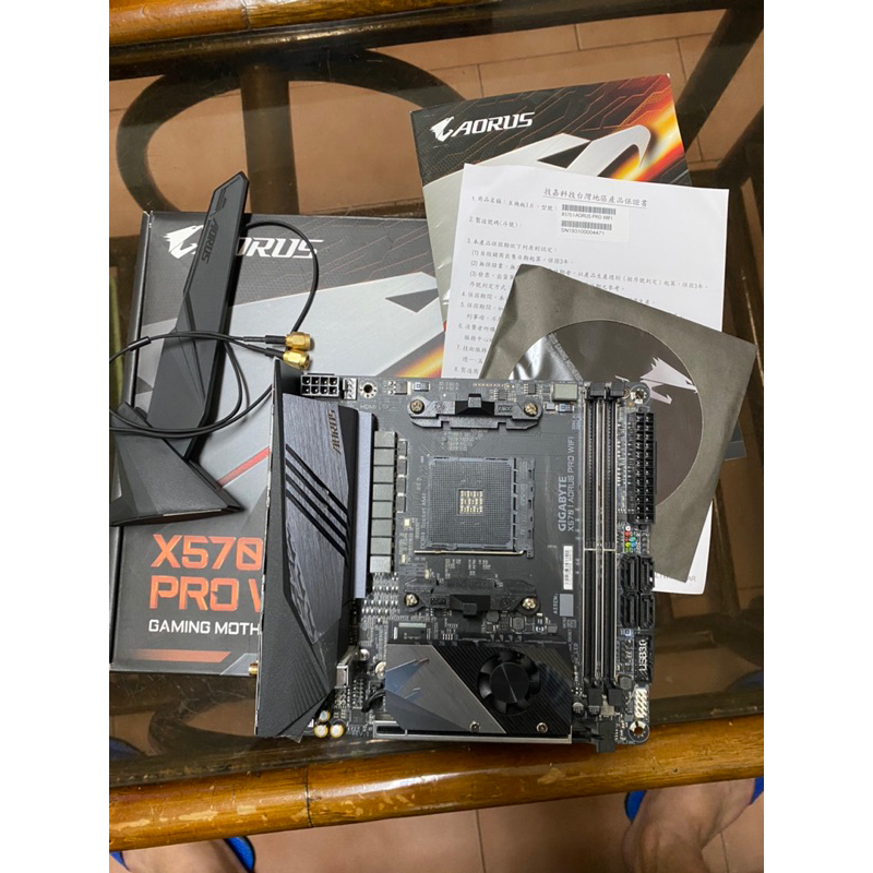 技嘉mini itx主板 x570i aorus pro wifi