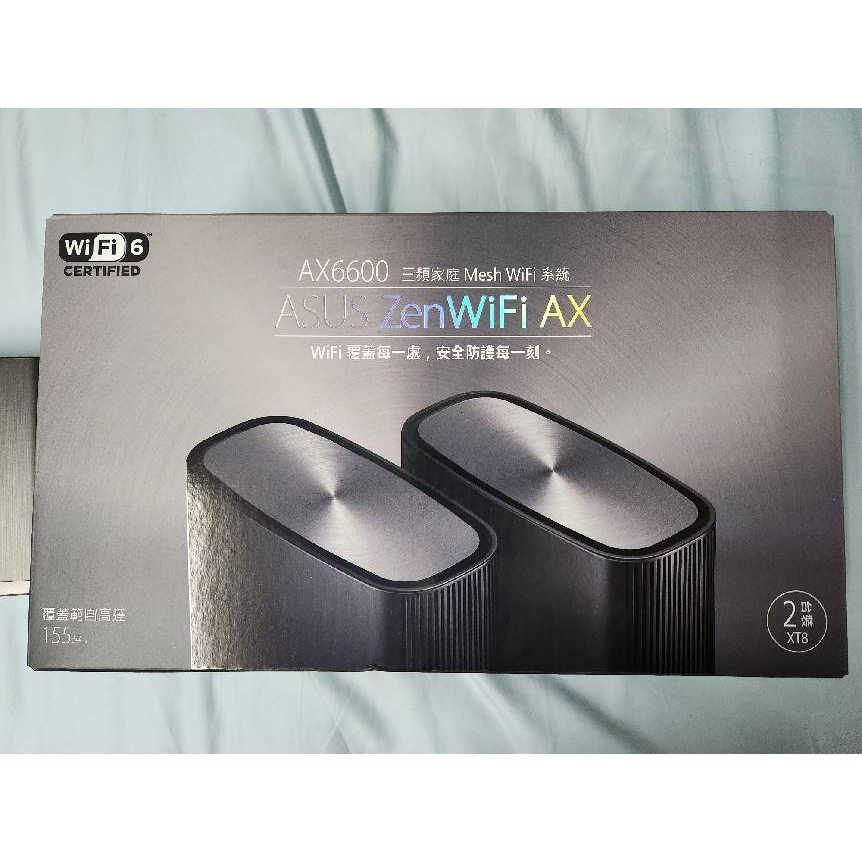 ASUS ZenWiFi AX (XT8) 雙入組