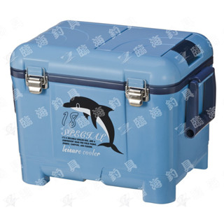 ★臨海釣具旗艦館★24H營業 冰寶 18L休閒冰箱(附小蓋) TH-180 釣魚冰箱 露營 活餌冰箱 養蝦冰箱 磯釣