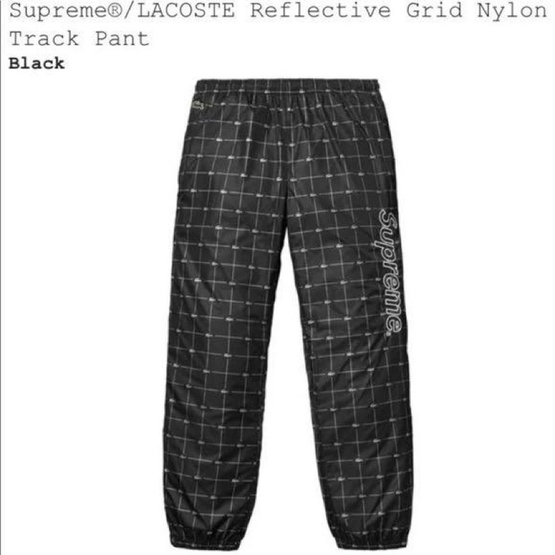 Supreme LACOSTE Reflective track pant 鱷魚 反光 風褲