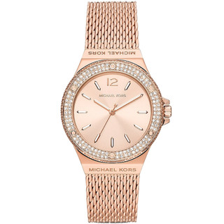 Michael Kors MK Lennox 時尚大三針晶鑽米蘭帶女錶-37mm MK7336