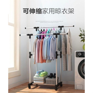 貝比童館 不銹鋼雙桿伸縮升降曬衣架 雙槓衣架 雙桿掛衣架 帶滾輪 雙桿吊衣架 移動式多功能曬衣