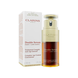 CLARINS 克蘭詩｜超級精華-黃金雙激萃 30ml