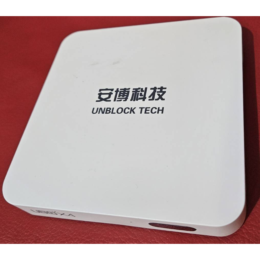 二手安博 4 台灣公司貨 UBOX4 安博  PRO S900 ProBT機上盒