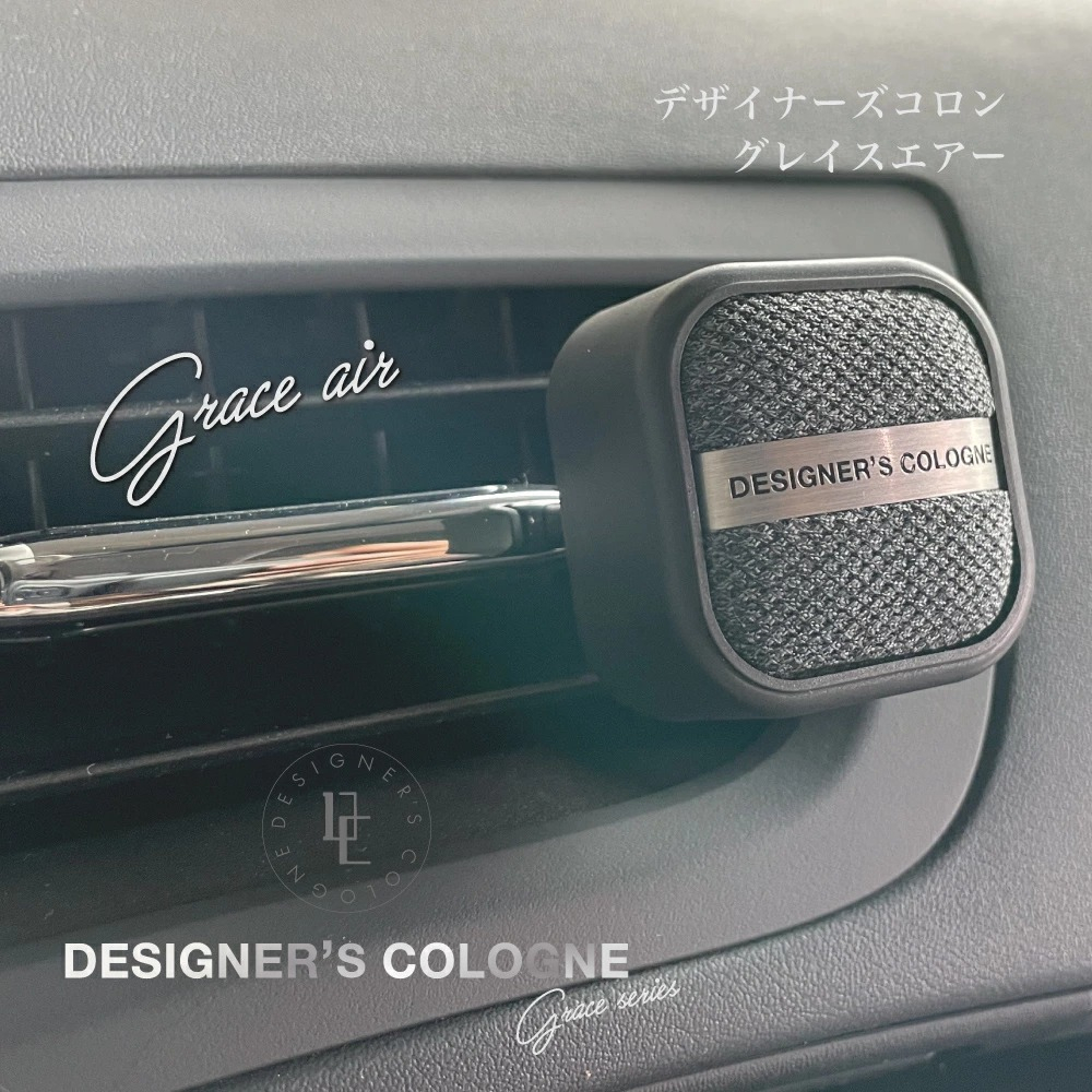 DIAX D'S COLOGNE 冷氣孔芳香劑 限時特惠買六送一 車用香水 台灣區總代理