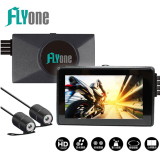 FLYone MP09 PRO 雙鏡頭機車行車記錄器 1080P高畫質 前後雙錄+Wi-Fi 手機APP連接