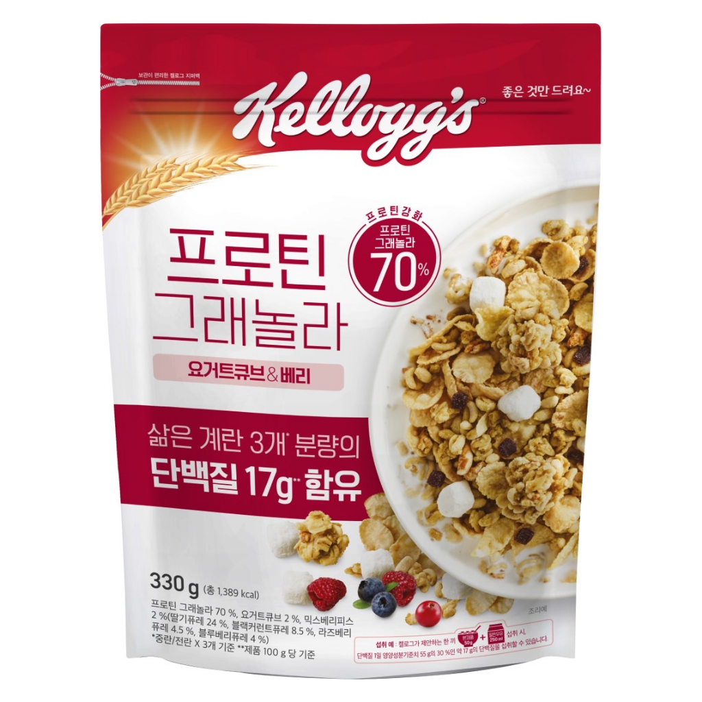 Kellogg's 家樂氏 高蛋白格蘭諾拉麥片 優格塊莓果口味330g 現貨 買兩包送贈品