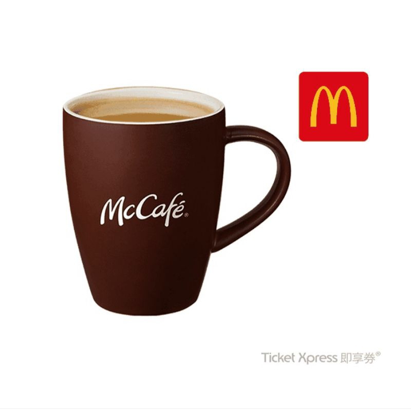 麥當勞 熱經典美式咖啡(中) 即享券
