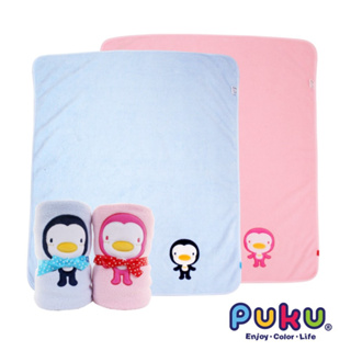 PUKU藍色企鵝 午安枕&柔毯80*100cm(兩色)