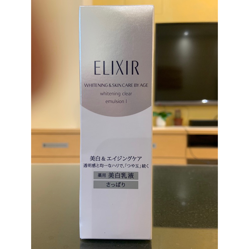 [資生堂］ELIXIR 怡麗絲爾 淨白柔膚乳 T1乳液