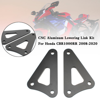 Honda CBR1000RR 2008-2020 車身調整器 狗骨頭 LL-130