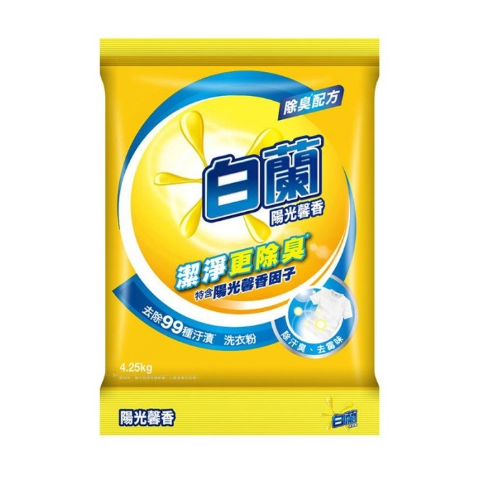 🔥象王清潔達人🔥 白蘭洗衣粉 陽光馨香(4.25kg)   (超取、店到店限購1包)