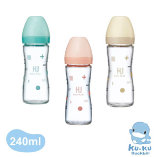 KUKU酷咕鴨 PLUS 純真之瞳寬口玻璃奶瓶-240ml