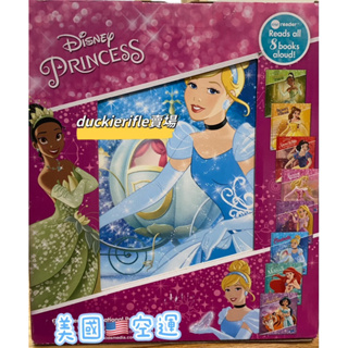 現貨 迪士尼公主 Princess 有聲書 故事機 平板 套書 阿拉丁 灰姑娘 青蛙公主 小美人魚 白雪公主