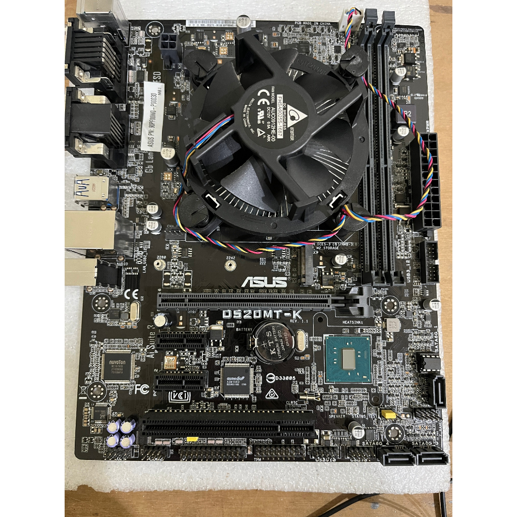 我最便宜CPU+主機板 內附win序號支援六代七代 I5 6400+ASUS D520MT-K 有擋板支援六代七代CPU