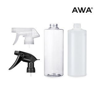 【AWA車蠟職人】R0009 噴瓶組(PET/HDPE) 500ml 耐酒精/噴頭/噴槍頭