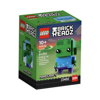 【積木樂園】樂高 LEGO 40626 BrickHeadz 殭屍 Minecraft®