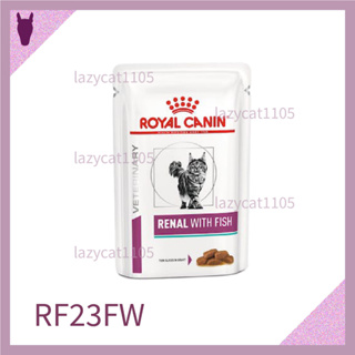 ❰MJ寵物二館❱Royal Canin 皇家 RF23FW 腎臟 鮪魚 貓用濕糧 85g