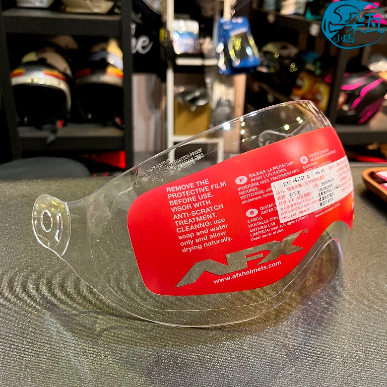 【朵瓦小店】海鳥牌PN-781M短鏡  透明無色 安全帽鏡片