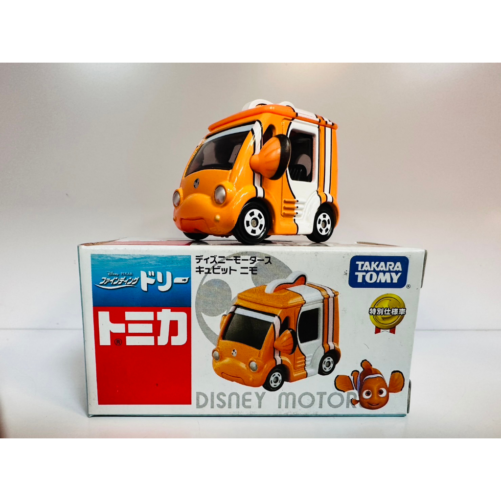 {TZ玩車庫} TOMICA DreamDM 海底總動員2 尼莫